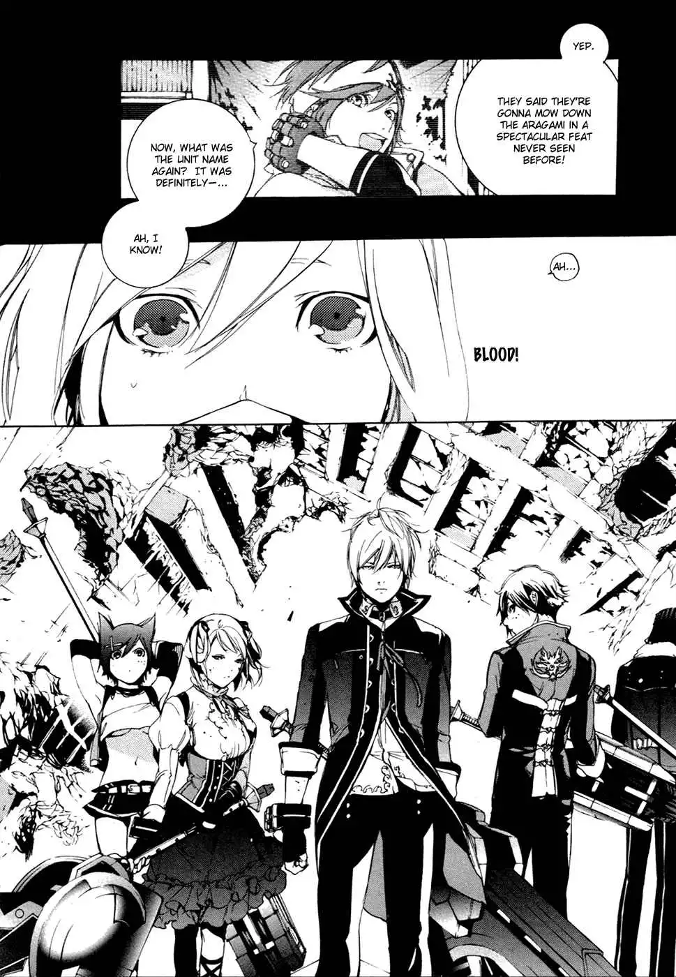 God Eater - The 2nd Break Chapter 13 32